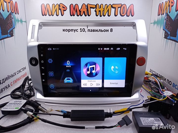 Магнитола Citroen C4 Android
