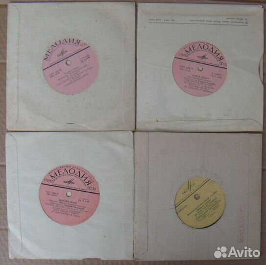 Грампластинка СССР - Э. Пресли, Захаров