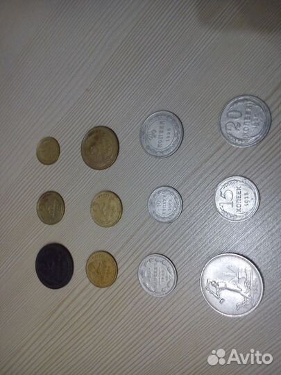 Ходячка 1961-1993гг. обмен-продажа