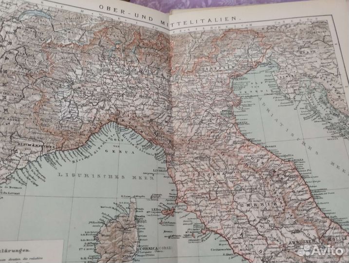 Брокгауз 1892 г. Немецкий оригинал