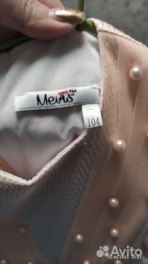 Платье для девочки