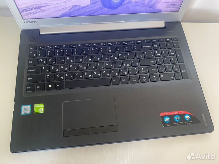 Lenovo I5-7200u/920mx/Full HD/1 TB