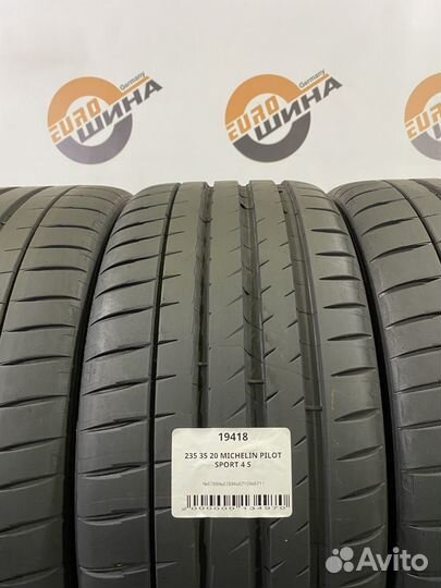 Michelin Pilot Sport 4 S 235/35 R20