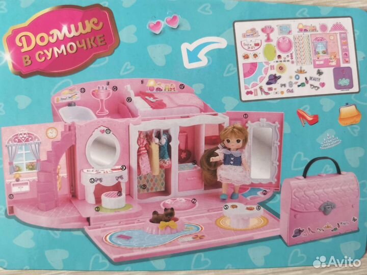 Набор для игры 