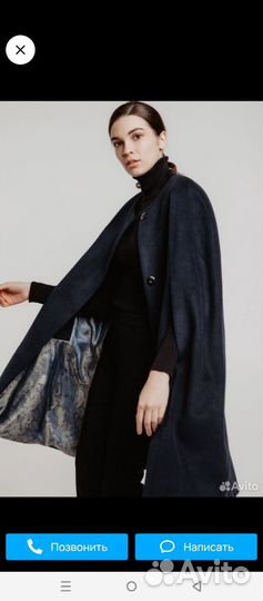 Пальто женское кейп
