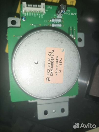 Canon IR2320 Плата контролера. Плата форматера