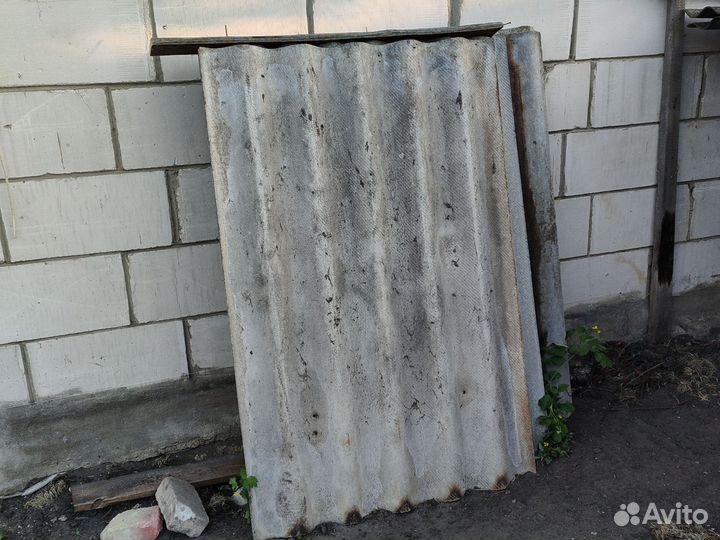 Шифер бу бесплатно