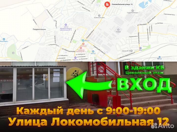 Прогулочная коляска babalo 2024