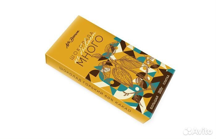 Шоколадные наборы. Логотипом Вашей компании