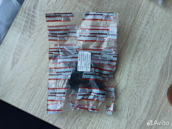 Ремкомплект суппорта переднего колеса ГАЗель next