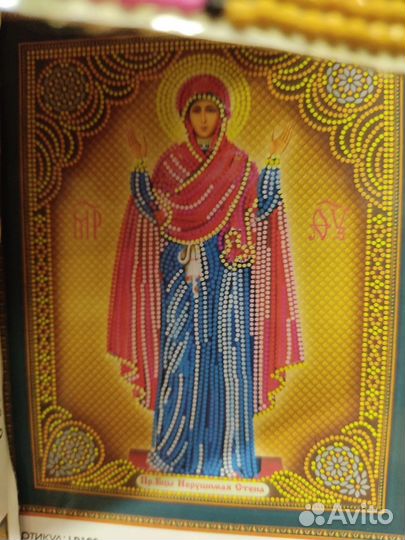 Картины алмазная мозаика. Возможен торг