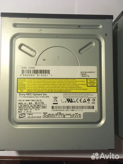 DVD RW дисководы Sony б/у