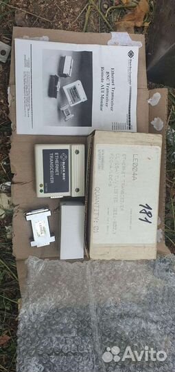 Трансивер blаck BOX