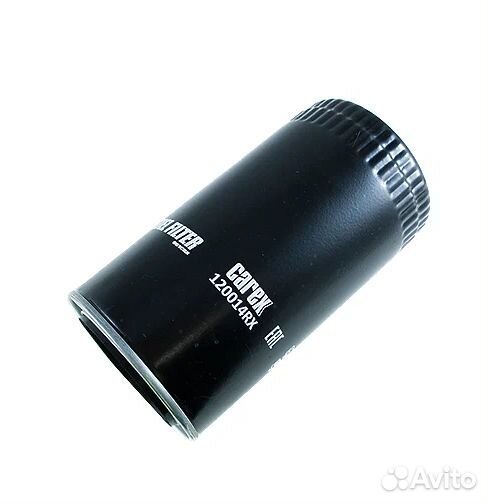 9.3.339)фильтр топливный A 93 B 63 C 71 G 1-14 UN