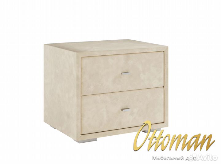 Тумба новая прикроватная