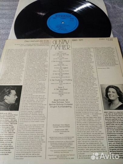 Малер Mahler Das Lied Von Der Erde винил Германия