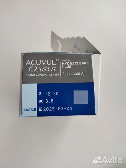 Линзы для глаз