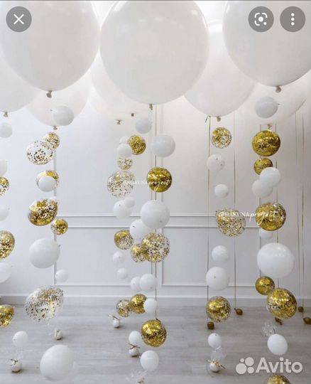 Шарики гелиевые