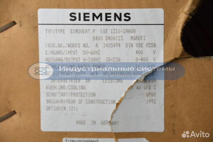 Частотный преобразователь Siemens 6SE1216-2AA00