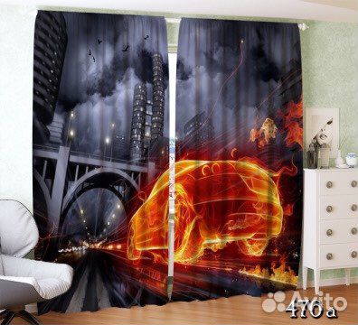 Фотошторы Призрак ночного города