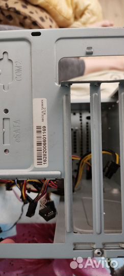 Корпус для пк с бп