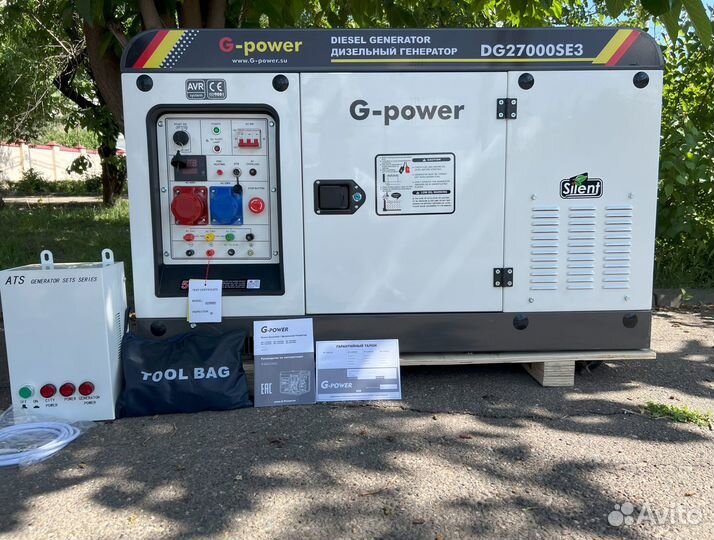 Генератор дизельный 20 кВт g-power трехфазный