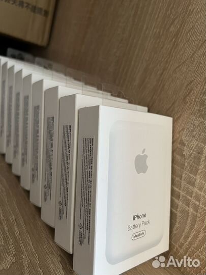 Apple magsafe battery pack