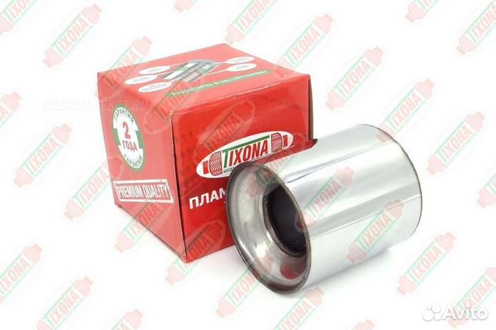 Tixona Z9511057 95*110*57 Коллекторный пламегасите