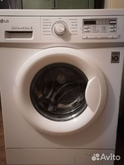 Стиральная машина бу lg 5.5 кг