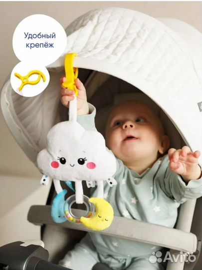 Развивающая мягкая игрушка