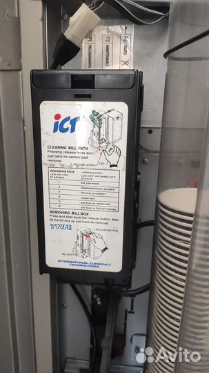 Вендинговый аппарат для кофе Saeco cristallo 400