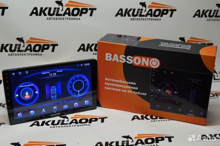Магнитола Android Basson на любую марку авто