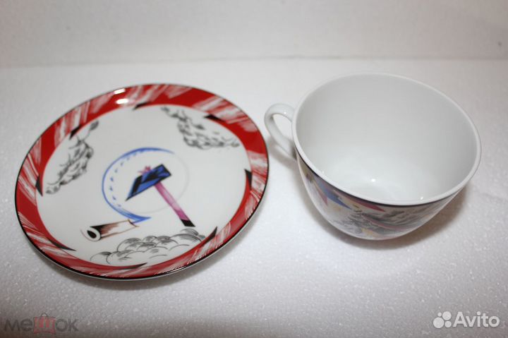 Чайная пара,Красный флаг,Агитация.ифз(лфз)