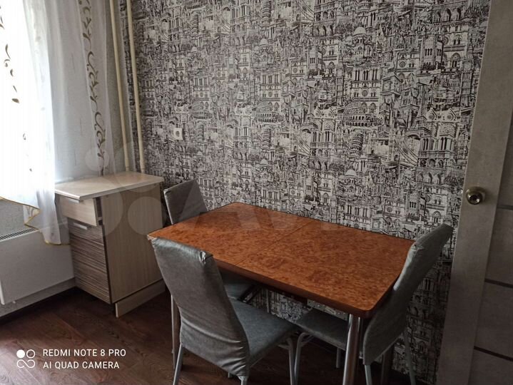 1-к. квартира, 31 м², 3/9 эт.