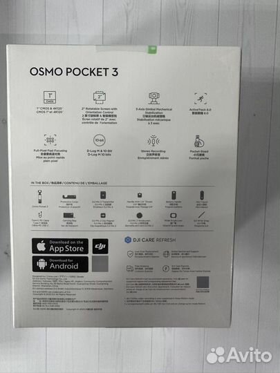 Экшн-камера DJI Osmo Pocket 3 Creator Combo