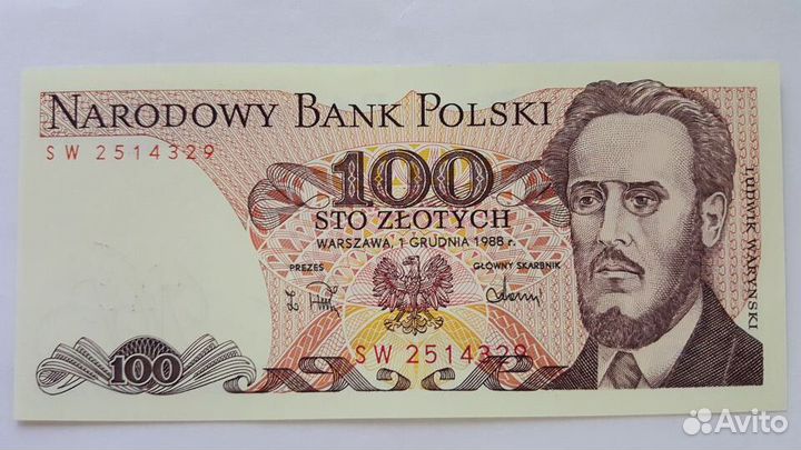 Банкноты Польша 20, 100, 1000 злотых UNC/VF