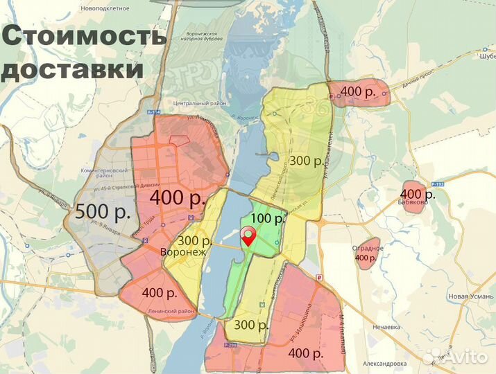 Шланг-дождеватель Raco, 15 м