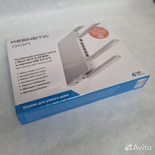 Роутер zyxel keenetic giga Wifi kn 1011