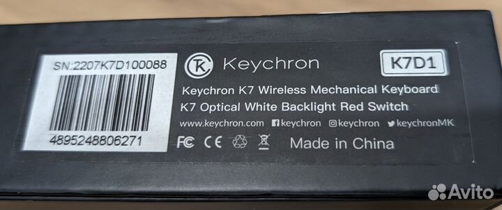Keychron K7