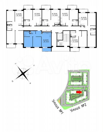 2-к. квартира, 56,5 м², 3/5 эт.