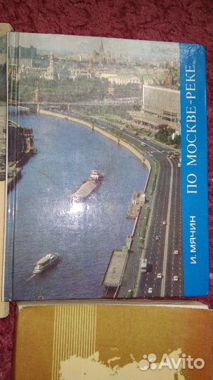 Книга рн пз