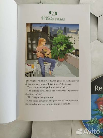 Ридеры на английском языке