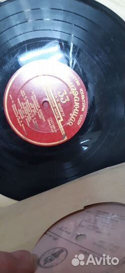 Старые виниловые пластинки
