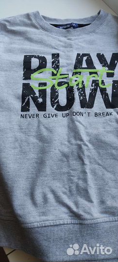 Свитшот для мальчика