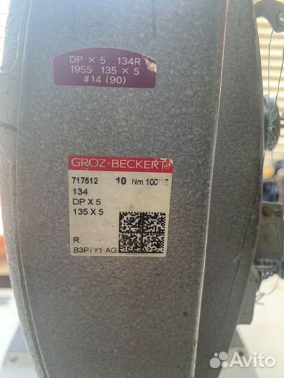 Петельная машина 25 класса