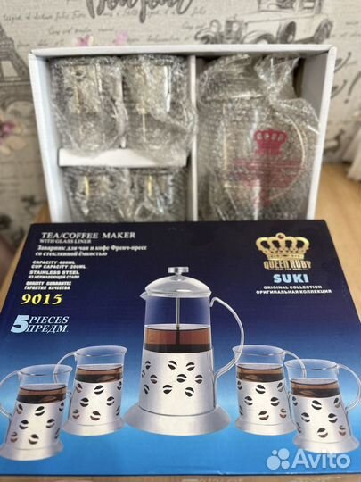 Френч пресс