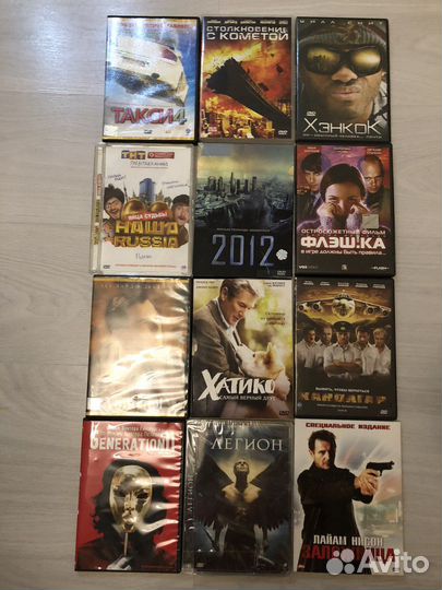 DVD диски с мультфильмами и фильмами