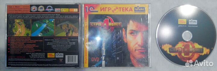 CD - 1C - Акелла - Бука (Лицензии)