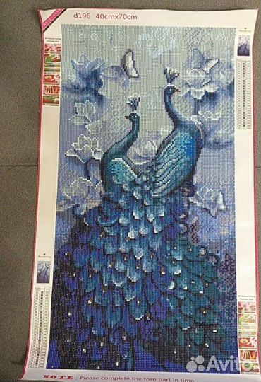 Картина алмазная вышивка