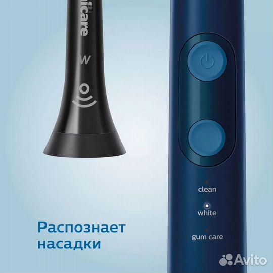 Набор электрических зубных щеток Philips